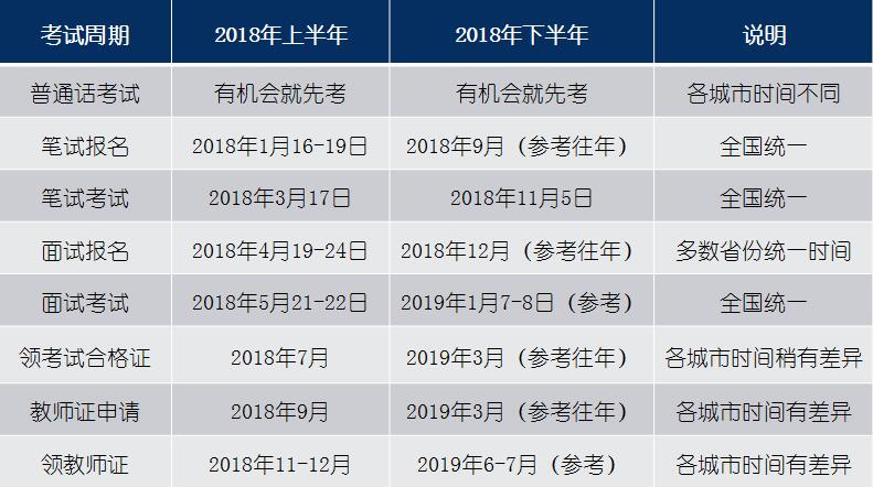 QQ截图20180113195605.jpg