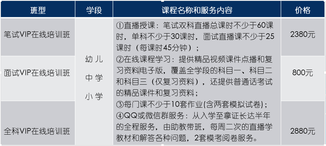 QQ截图20180113211835.png