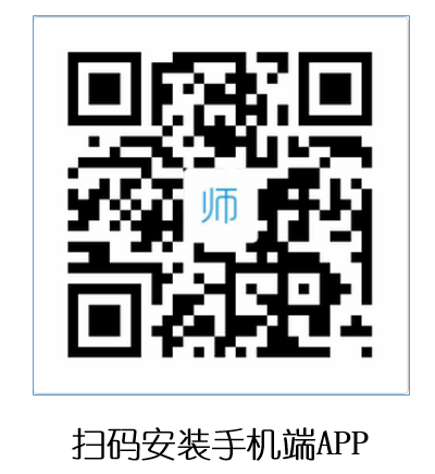 QQ截图20180115123235.png