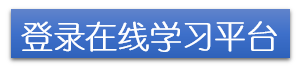 QQ截图20180115124310.png
