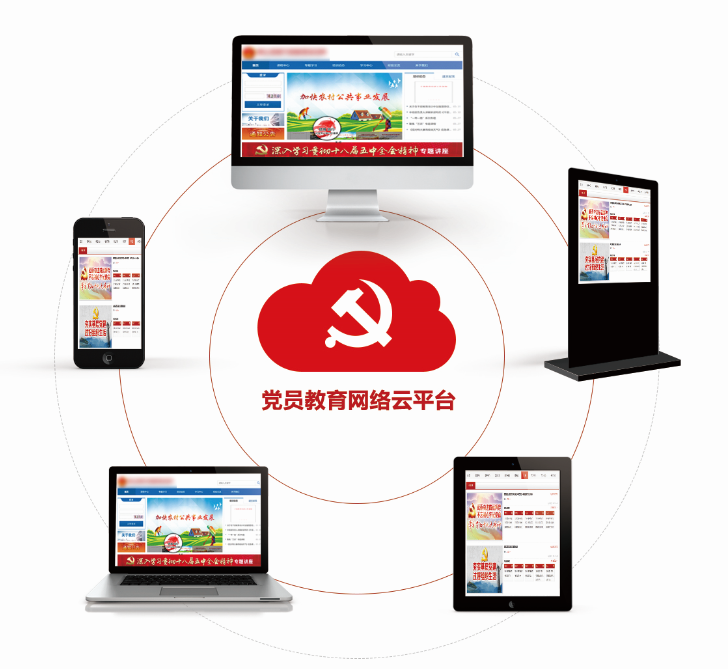 微信图片_20180426105217.png