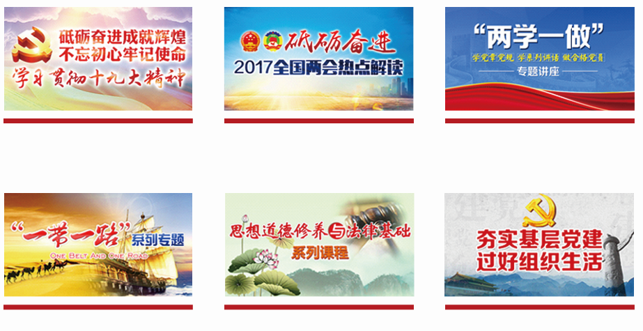 微信图片_20180426120613.png