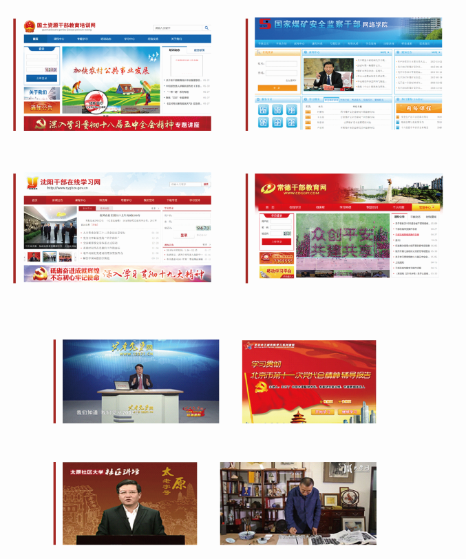 微信图片_20180426134224.png