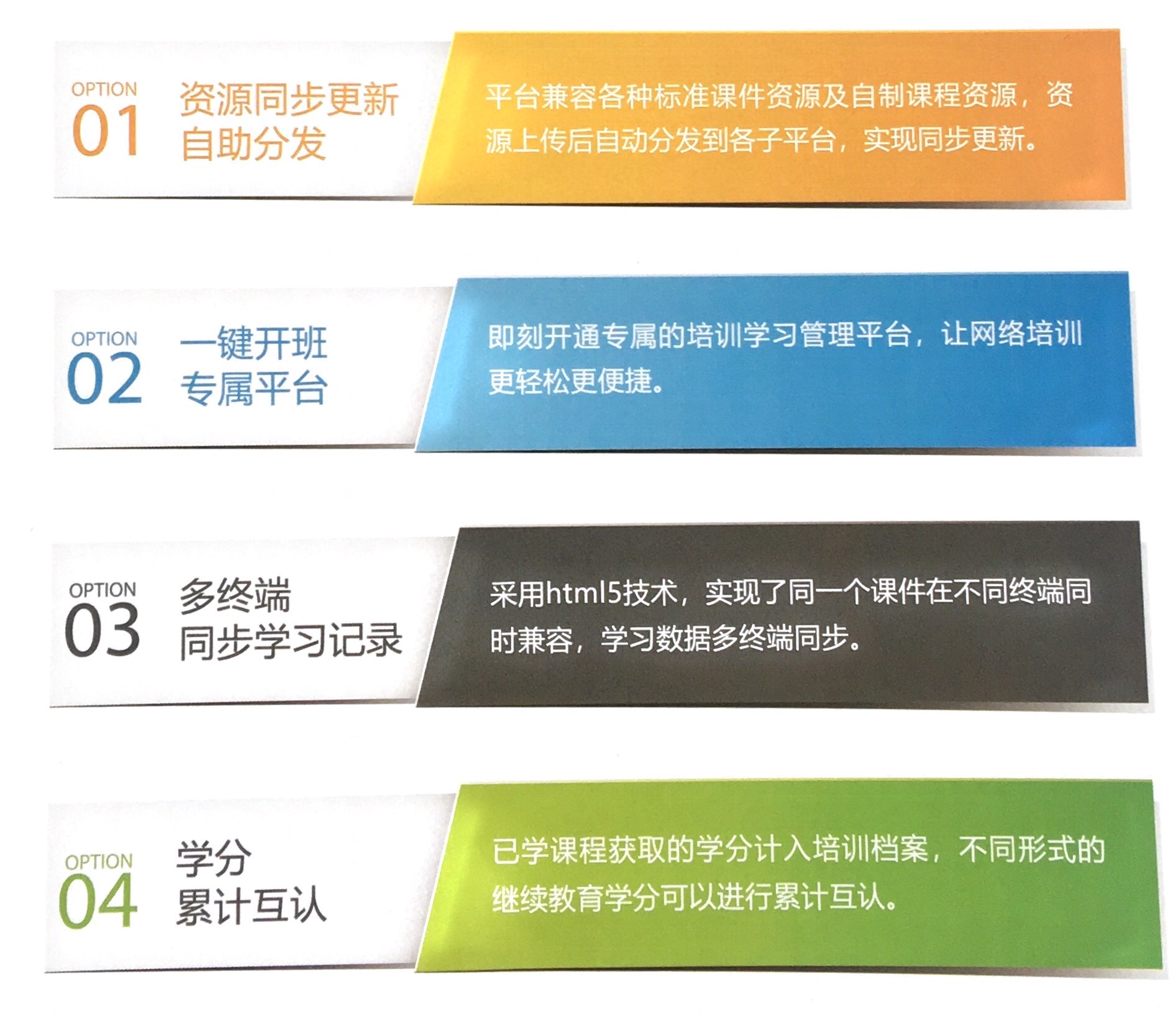 微信图片_20180425091840.jpg