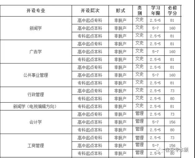微信图片_20181105090738.jpg