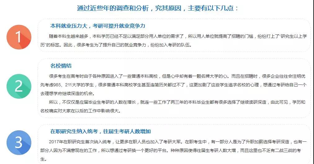 微信图片_20181105135853.jpg