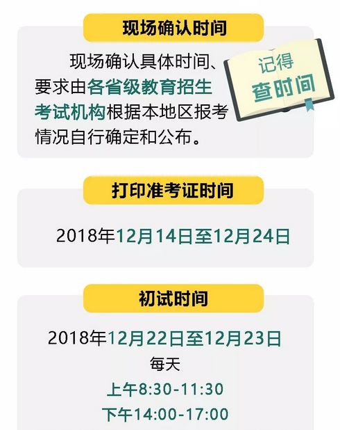 微信图片_20181105140044.jpg