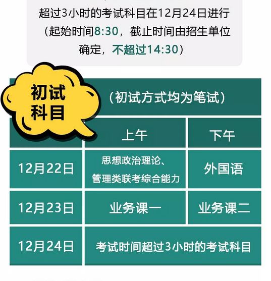 微信图片_20181105140054.jpg