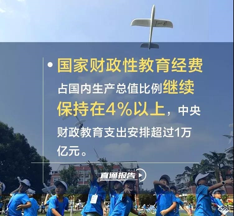 微信图片_20190315085759.jpg