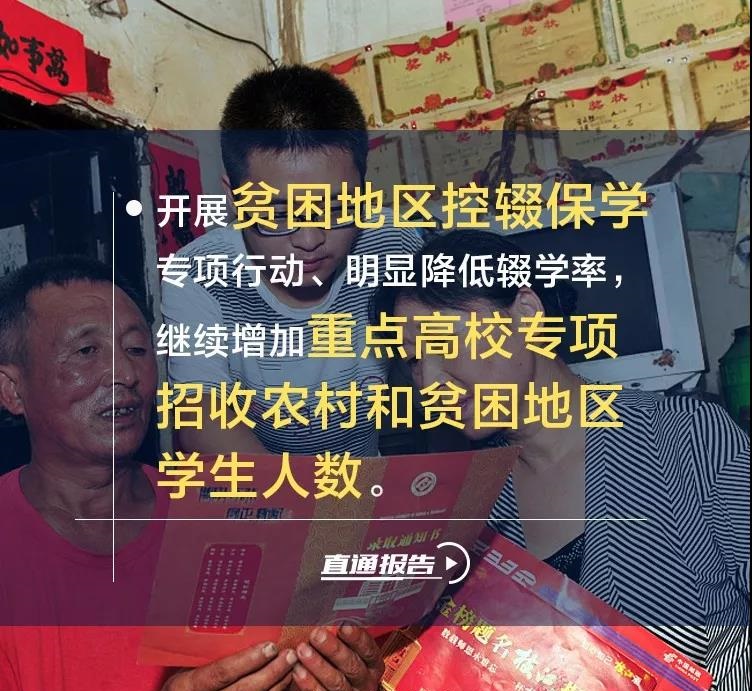 微信图片_20190315085814.jpg