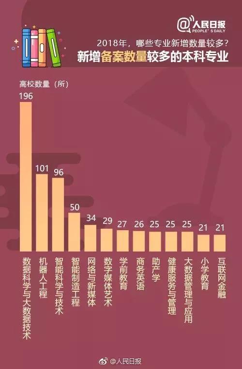 微信图片_20190404091055.jpg