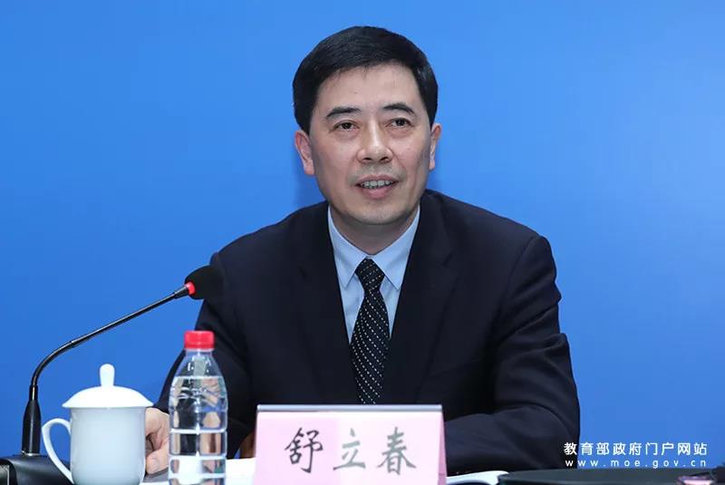 微信图片_20190514100317.jpg