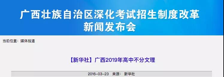 微信图片_20190522090359.jpg