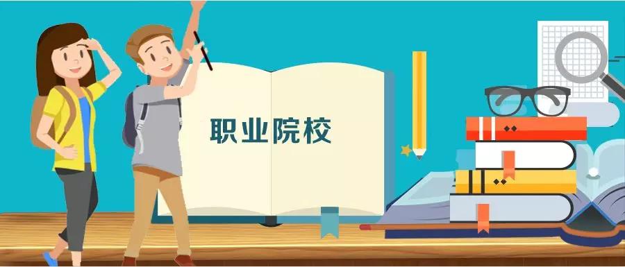 微信图片_20190619145912.jpg