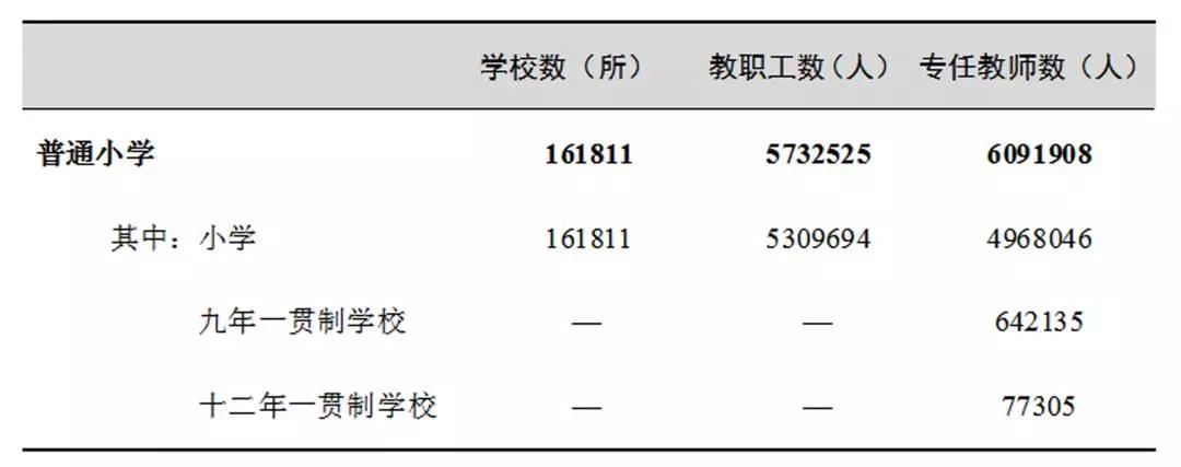 微信图片_20190724142159.jpg