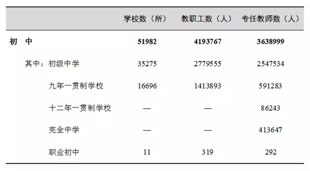 微信图片_20190724142239.jpg