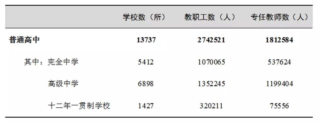 微信图片_20190724142330.jpg