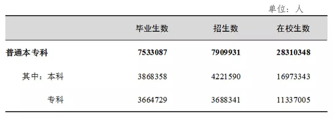 微信图片_20190724144032.jpg