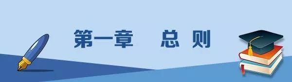 微信图片_20190731100758.jpg