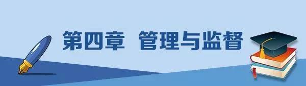 微信图片_20190731100819.jpg