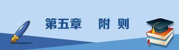 微信图片_20190731100823.jpg