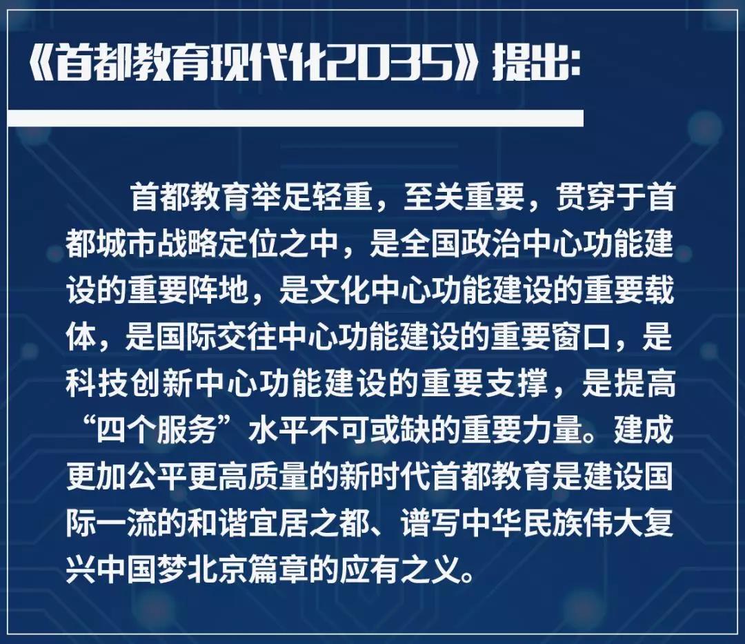 微信图片_20190918115450.jpg