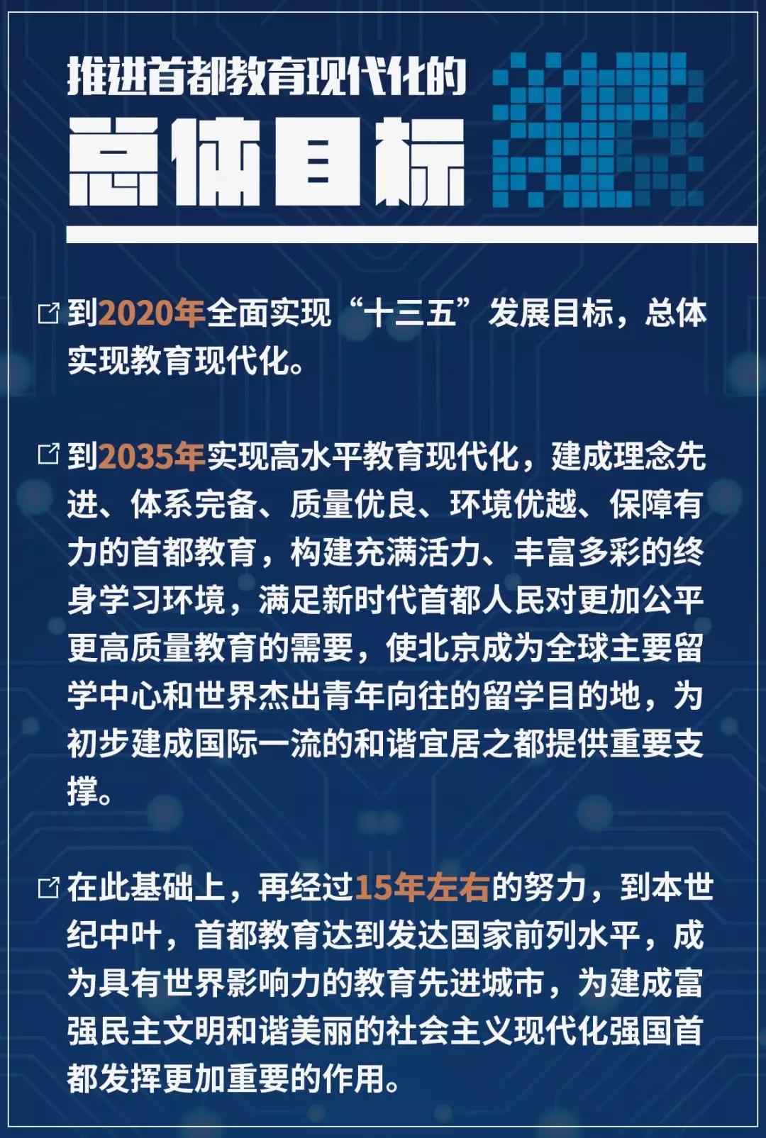 微信图片_20190918115458.jpg