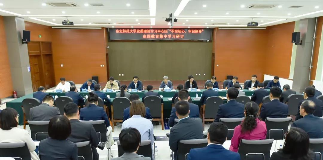 微信图片_20190926165538.jpg