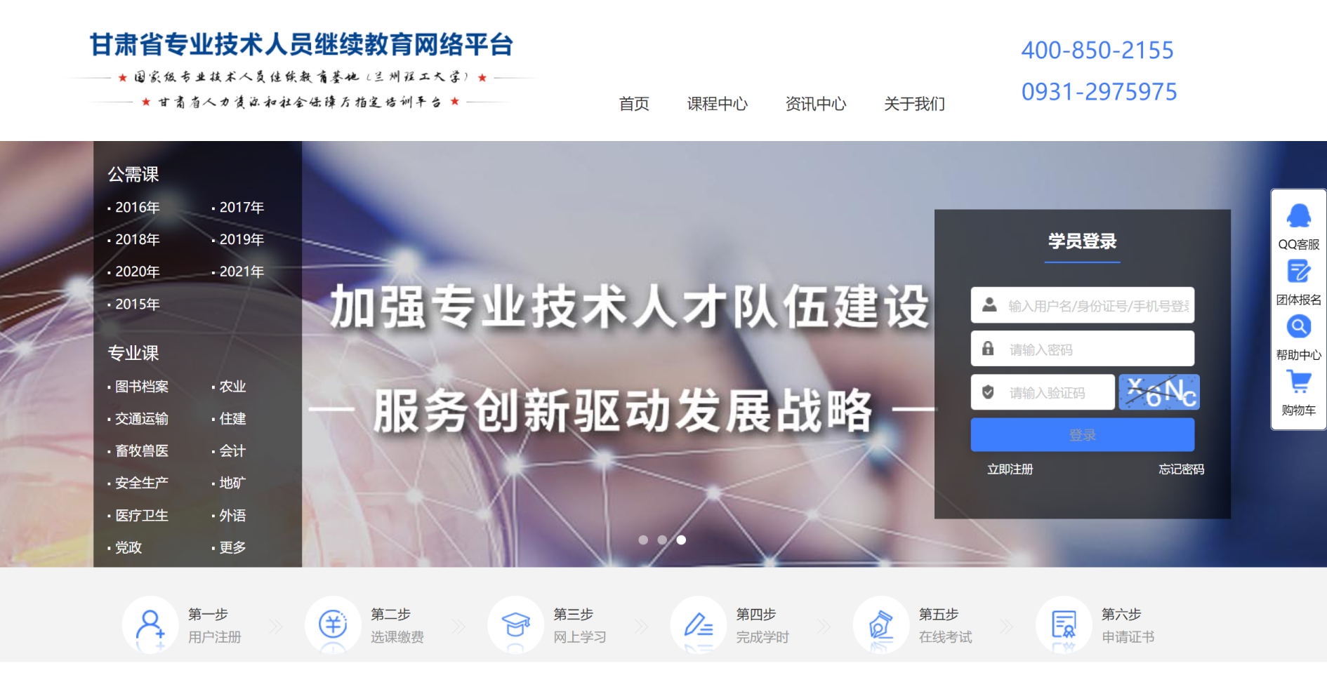 微信截图_20211031205321.png
