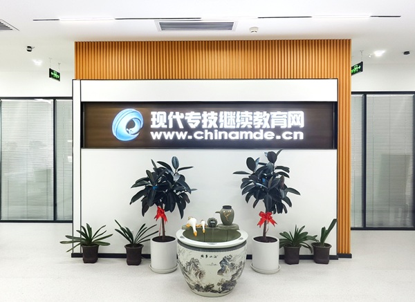 门头.jpg