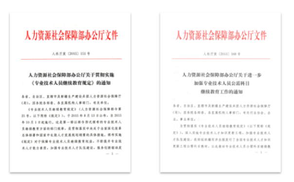 QQ截图20171205123921.png
