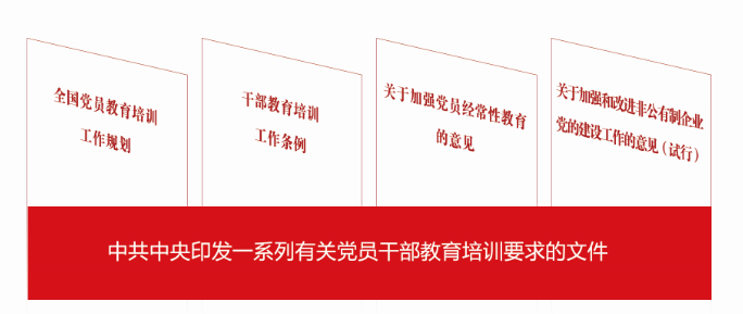 微信图片_20180426103856.png