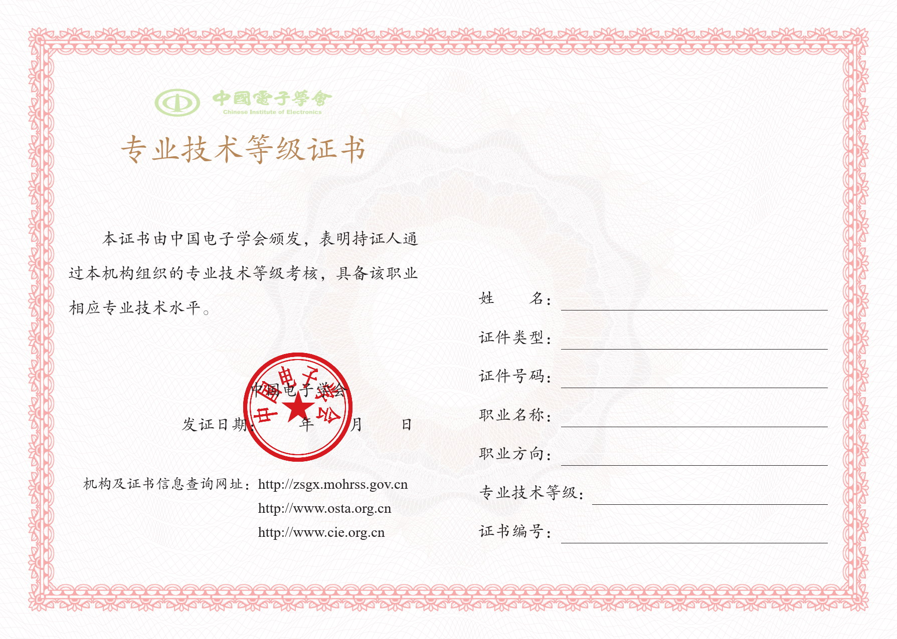 微信图片_20230621142724_看图王.jpg