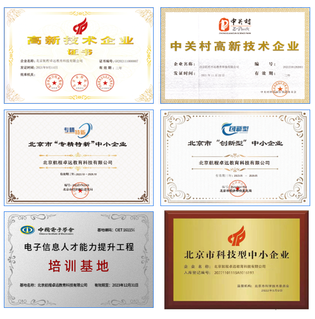 1720508189959184.png 牌子.png